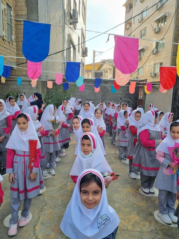 دبستان غیردولتی دخترانه مینو